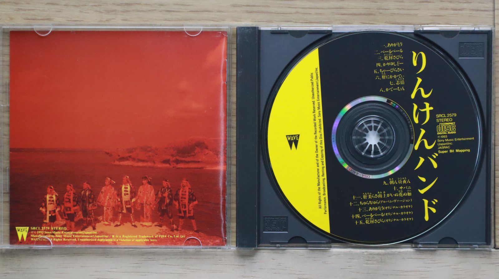 m*a様 見本盤　国内盤　7インチ　セット　ソウル　ロック洋楽　150枚＋おまけ 2025年最新】Yahoo!オークション -band7(ロック、ポップス)の