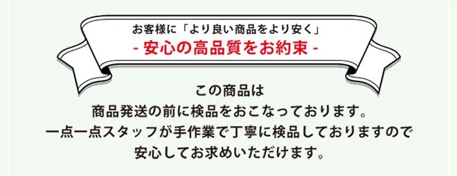 KIKAIYA 個人事業主様