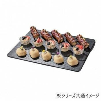 福井クラフト メラミン50 cmチャコール長角プレート黒マット