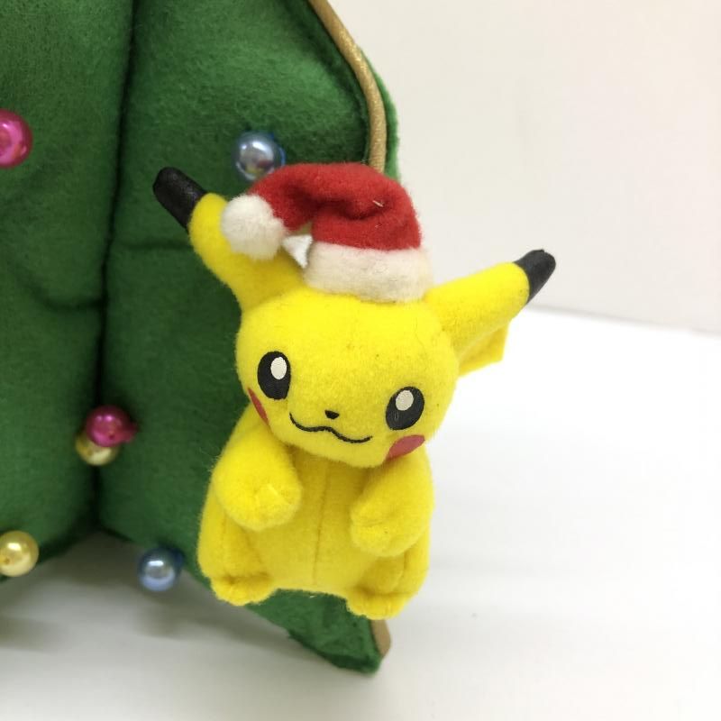 ポケモンセンター クリスマスツリー　ぬいぐるみ 2005　ポケセン 中古】糸ほつれ有）クリスマスツリー ぬいぐるみ クリスマス2005