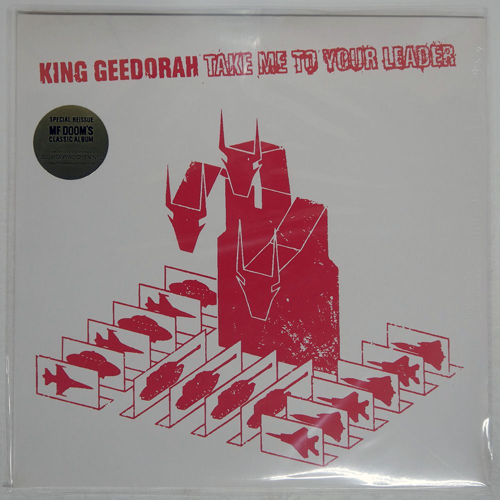 UK盤 KING GHIDRA TAKE ME TO YOUR LEADER BIG DADA BD051 LP