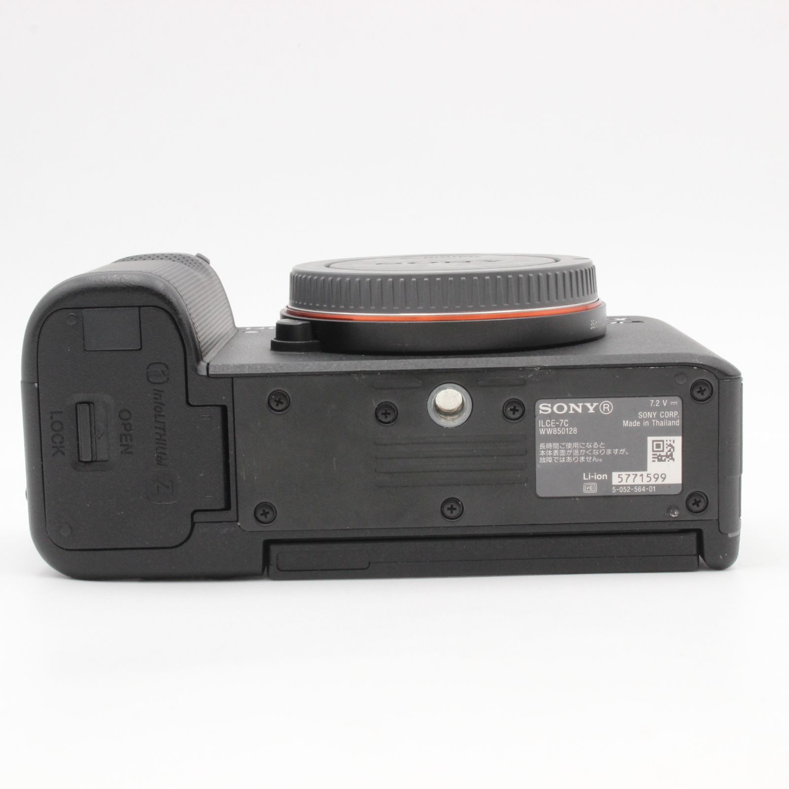  ショット数7371 SONY ソニー α7 C ボディ ILCE 7 ミラーレス 一眼 カメラ 元箱 付き 89003 ミラーレス一眼 デジタルカメラ
