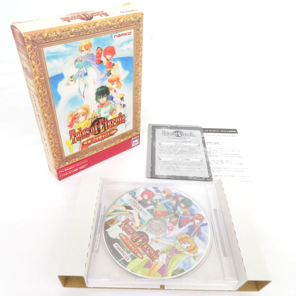 Tales of eternia/テイルズ オブ エターニア オンライン for Windows