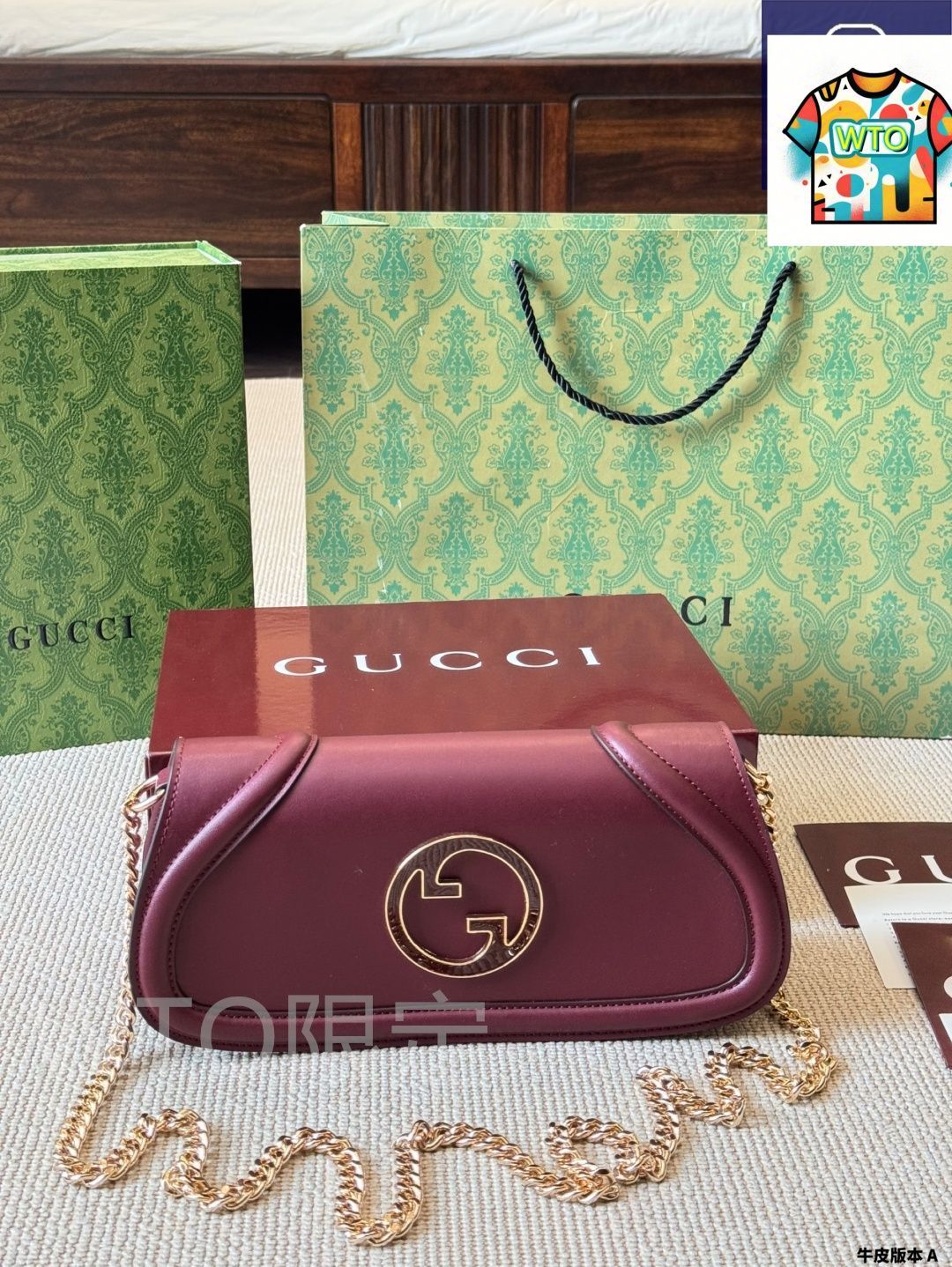 正規品　GUCCI グッチ ブロンディ インターロッキングG ショルダーバッグ グッチ新作バッグ「グッチ ブロンディ」輝くラウンド インター