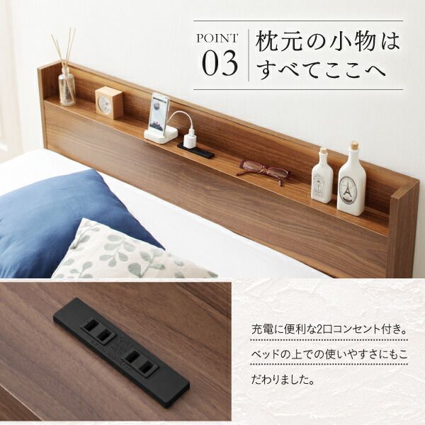 Finbro (マットレスセット)シングル シェルフベッド ベッド 収納ケース