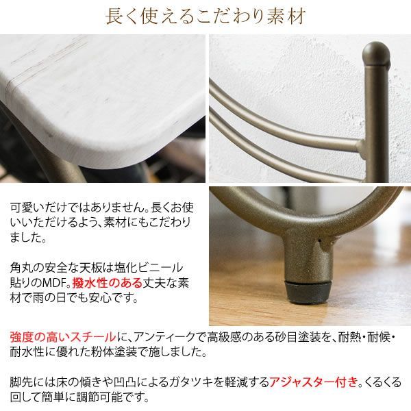 シューズラック スリッパラック シューズボックス 玄関収納 姫系インテリア アンティークゴールド かわいい 姫系 華やか 感 魅せる収納 アンティーク ブーツスタンド 新生活 一人暮らし プリンセス シューズスタンド Celestia CHSR-620 MARWIL-DEMENAGEMENTS_CH