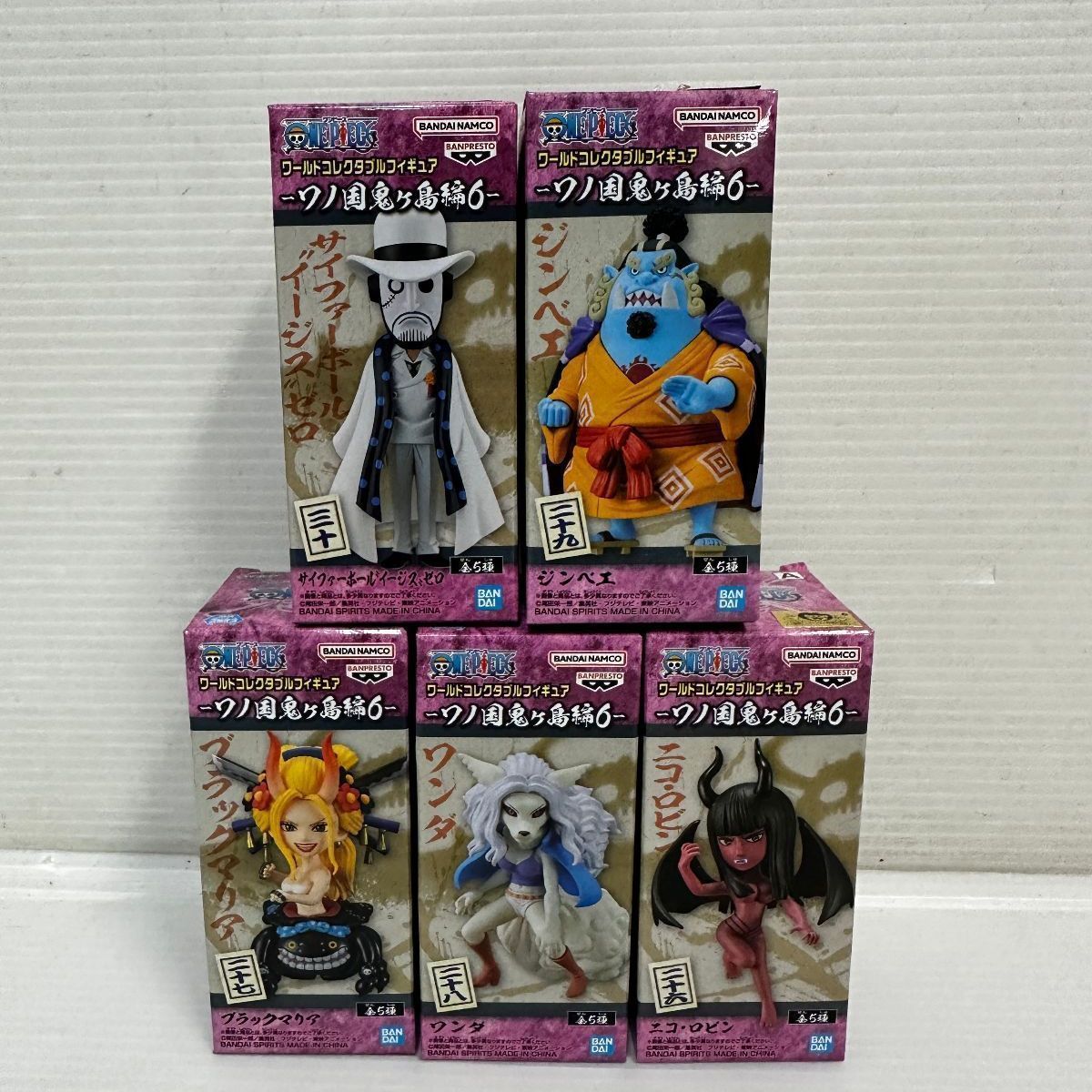 △ワンピース ワールドコレクタブルフィギュア ワノ国鬼ヶ島編1～11 全 