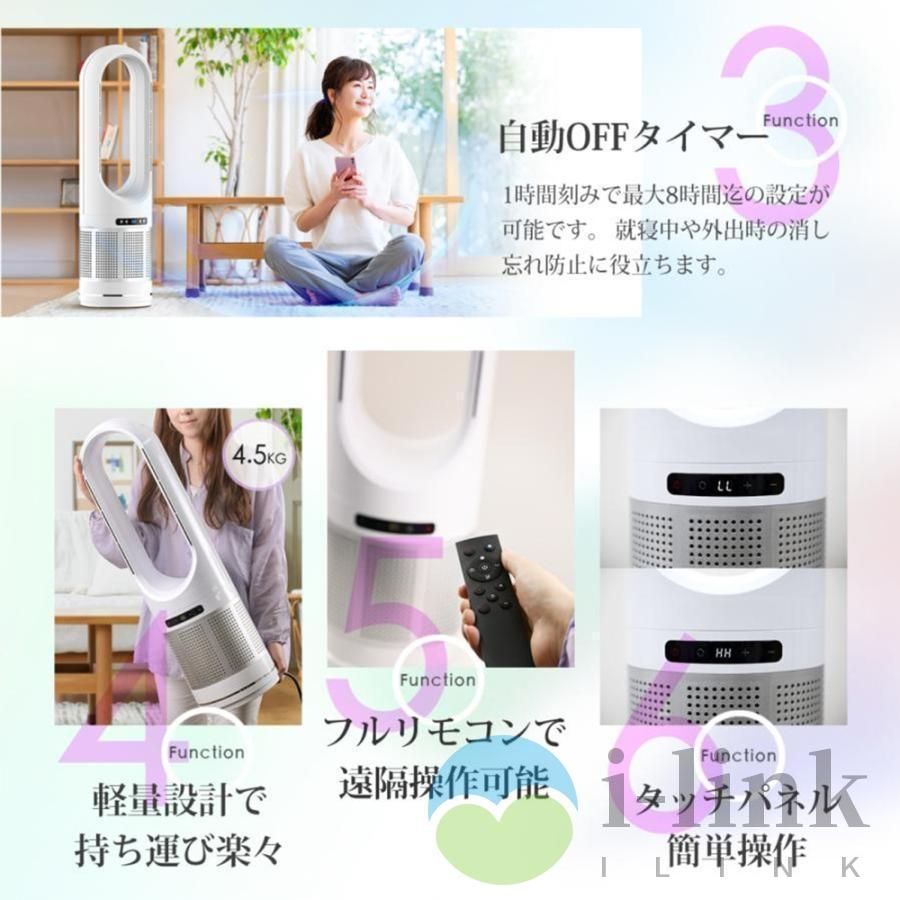 羽なし