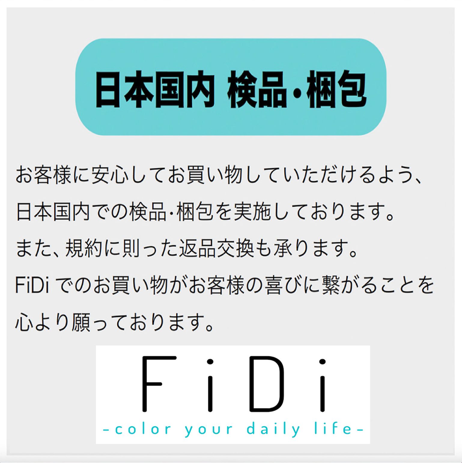 ハンガーラック ガス管