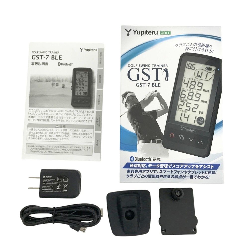 ユピテル ゴルフスイングトレーナー GST-7 BLE スイング計測器