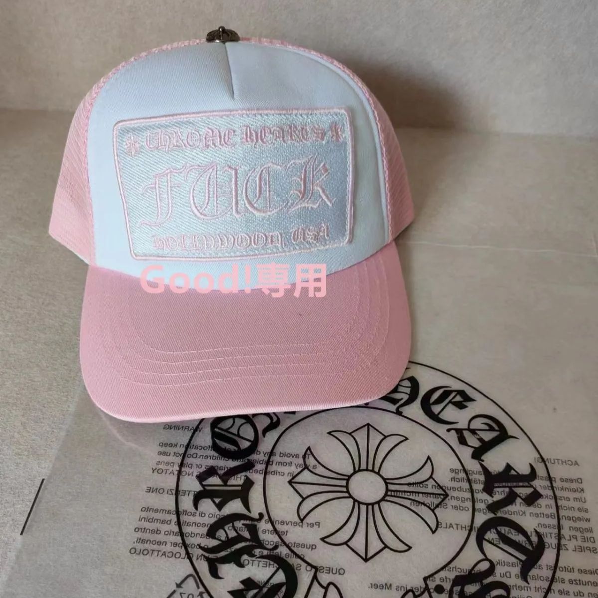 【大人気】Chrome hearts クロムハーツ 刺繍 CAP キャップ  帽  サンバイザー ピンク