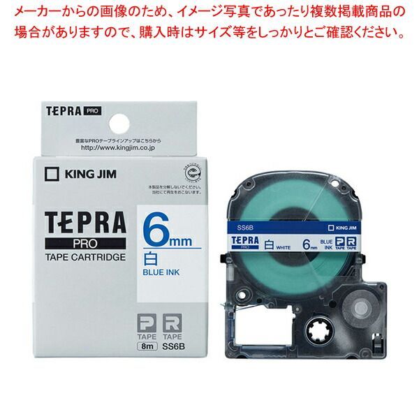 角浩【タージマハルの月】lithograph限定280 エススタンプ