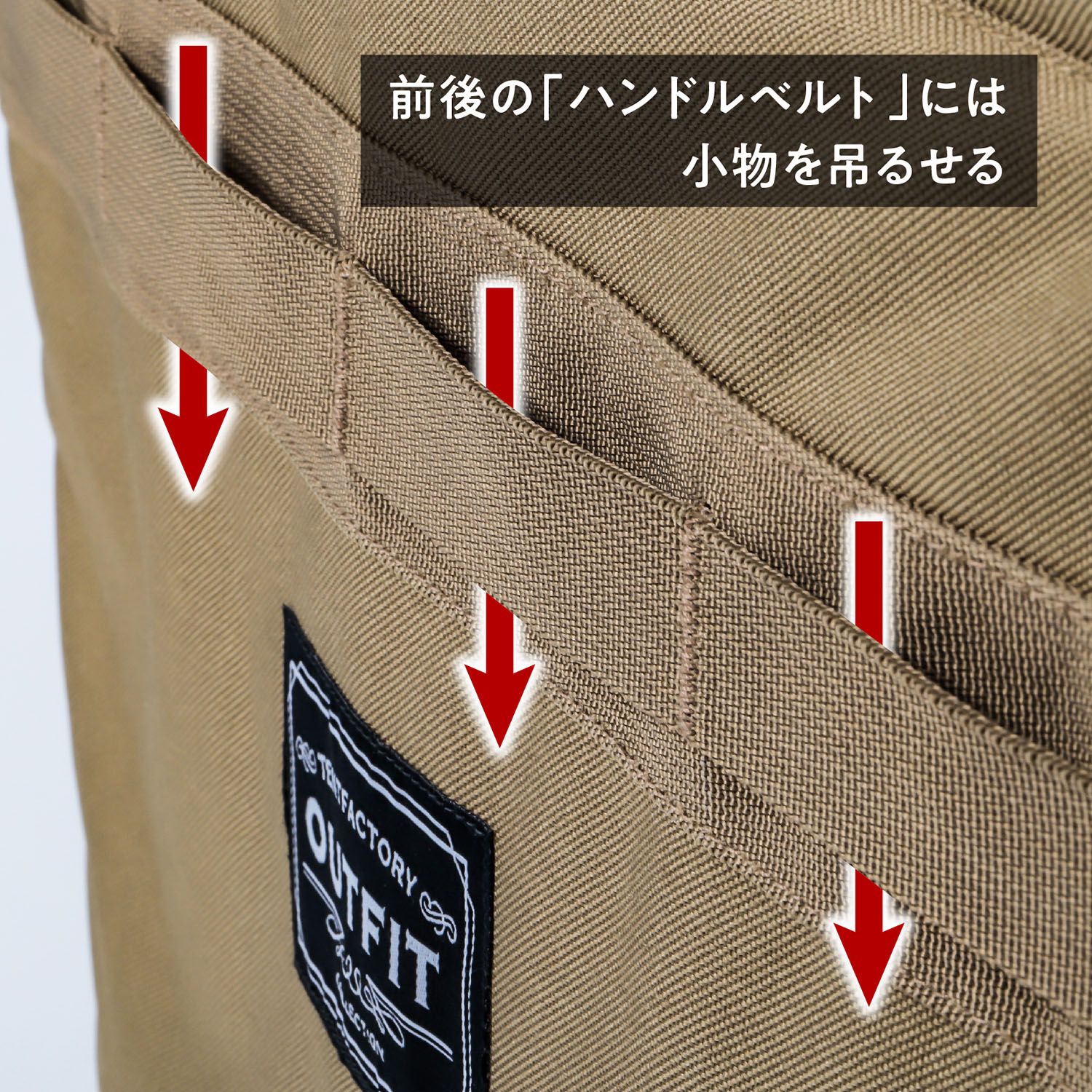 FACTORY アウトドア