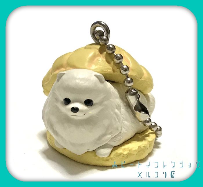 ポメラニアン ふさわしい ポメロンパン 第一弾 いぬぱん
