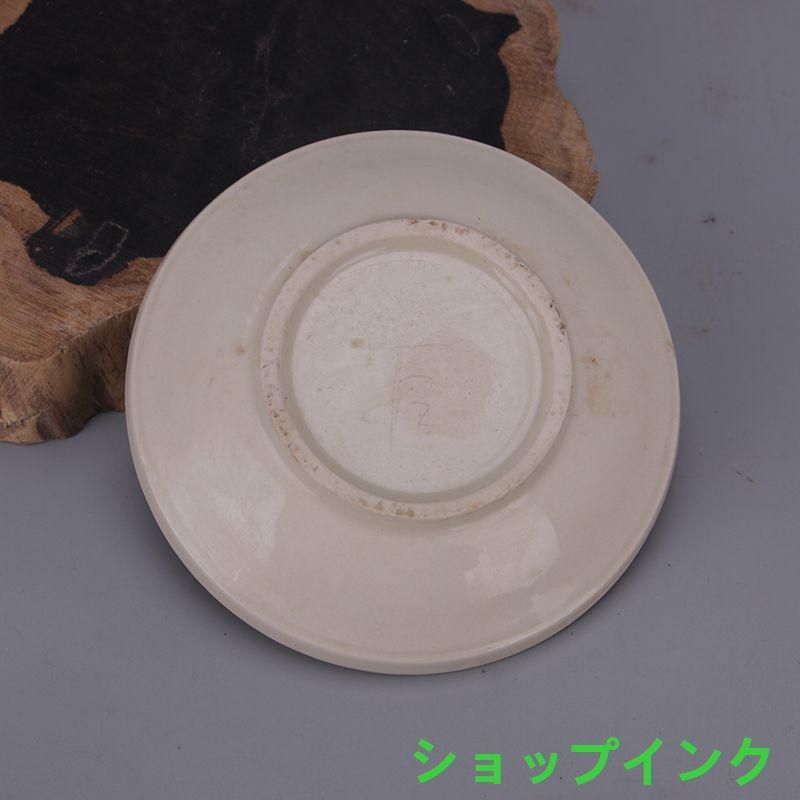 宋定窯刻花白釉香粉盒  印泥盒  書道具 文房具 工芸品 美術品 置物 宋定窯刻花白釉香粉盒 印泥盒 書道具 文房具 工芸品 美術品 置物