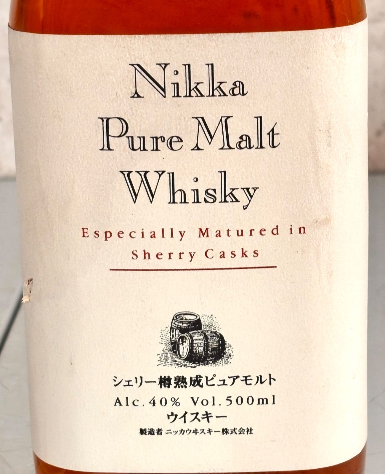 【貴重】ニッカウイスキー　シェリー樽熟成ピュアモルト ニッカ ピュアモルト シェリー樽 - お酒買取専門店ネオプライス