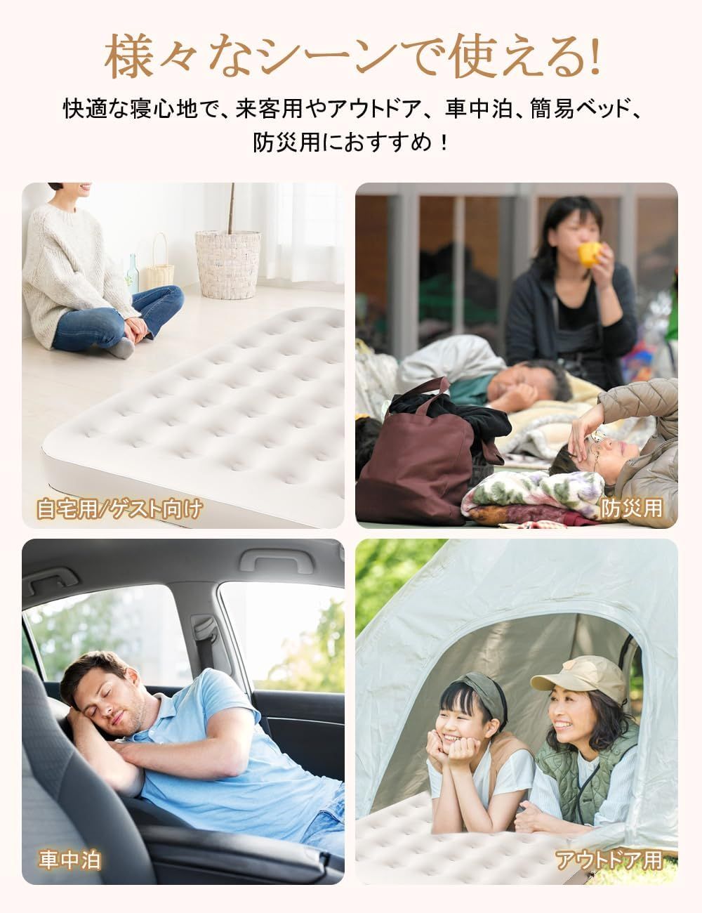 電動ポンプ内蔵 取り外し