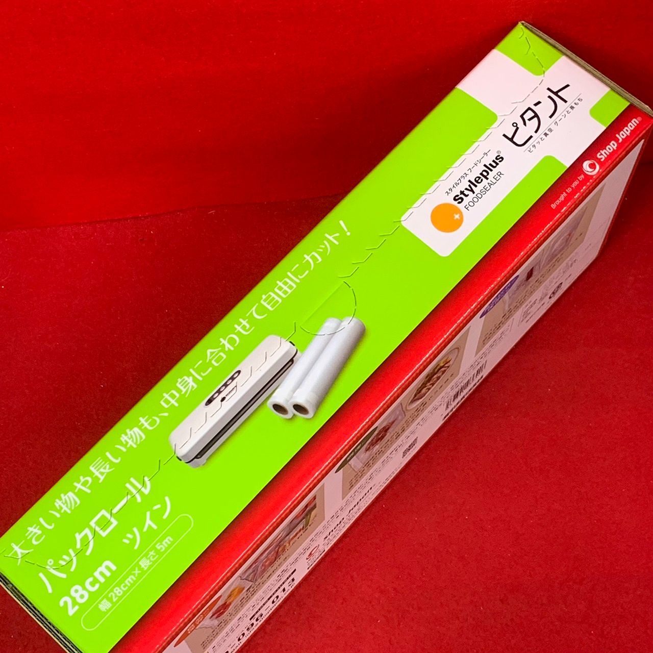 Shop Japan 【ピタント】フードシーラー SFS-01-W まとめ売り 新品未