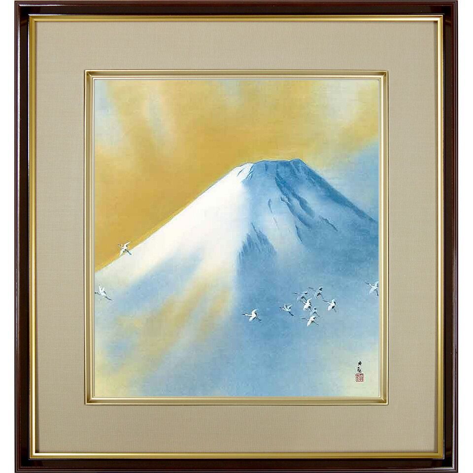 横山大観「霊峰飛鶴（れいほうひかく） 」名画 複製色紙額 特殊工芸画 額入り 風景画 日本画の名作 模写 レプリカ 絵画 美術品 K10-002 -  メルカリ