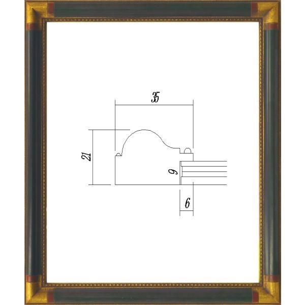 ☆値下げ中☆【川添日記 作/額縁】天然木 漆塗 フレーム 額装品 川添日記 作/額縁】天然木 漆塗 フレーム 額装品