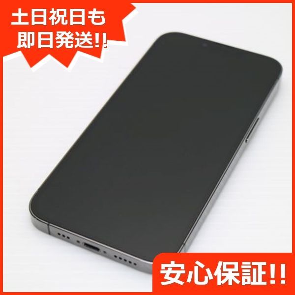 良品中古 SIMフリー iPhone13 Pro 128GB グラファイト 白ロム 本体 即日発送 土日祝発送OK あすつく 01000 - メルカリ