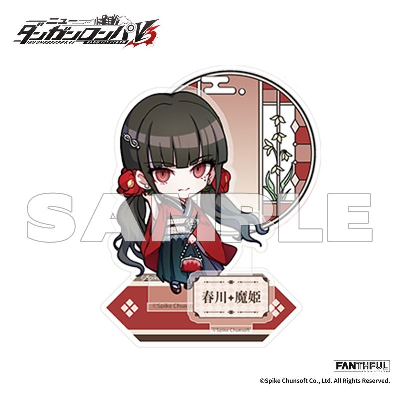 新品】ニューダンガンロンパV3 FP015DGRPV32024 アクリルスタンド 春川