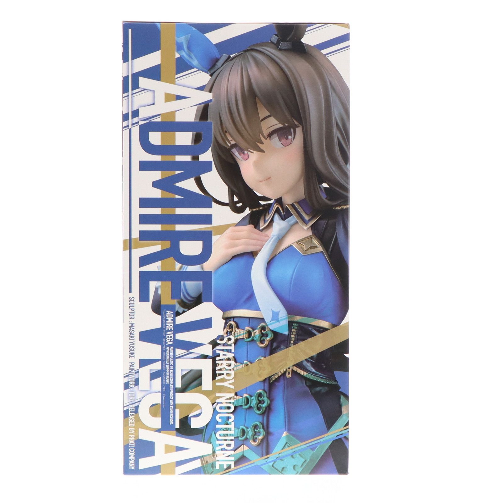 アドマイヤベガ ウマ娘 プリティーダービー 1/7 完成品