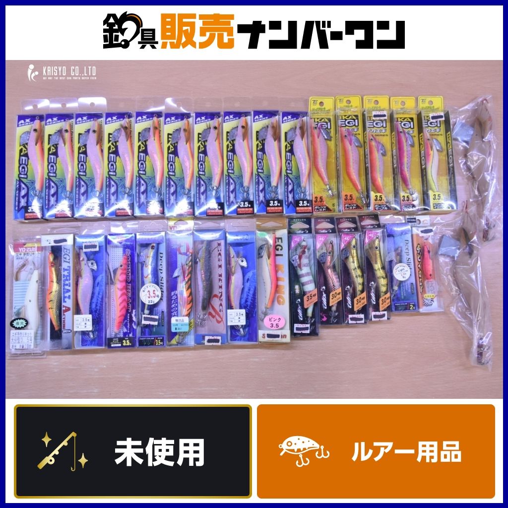 WATER RAMPAGE AMP ソフトボード 紫 茅ヶ崎エリア手渡し WATER RAMPAGE AMP ソフトボード 紫 茅ヶ崎エリア手渡し 【公式通販】