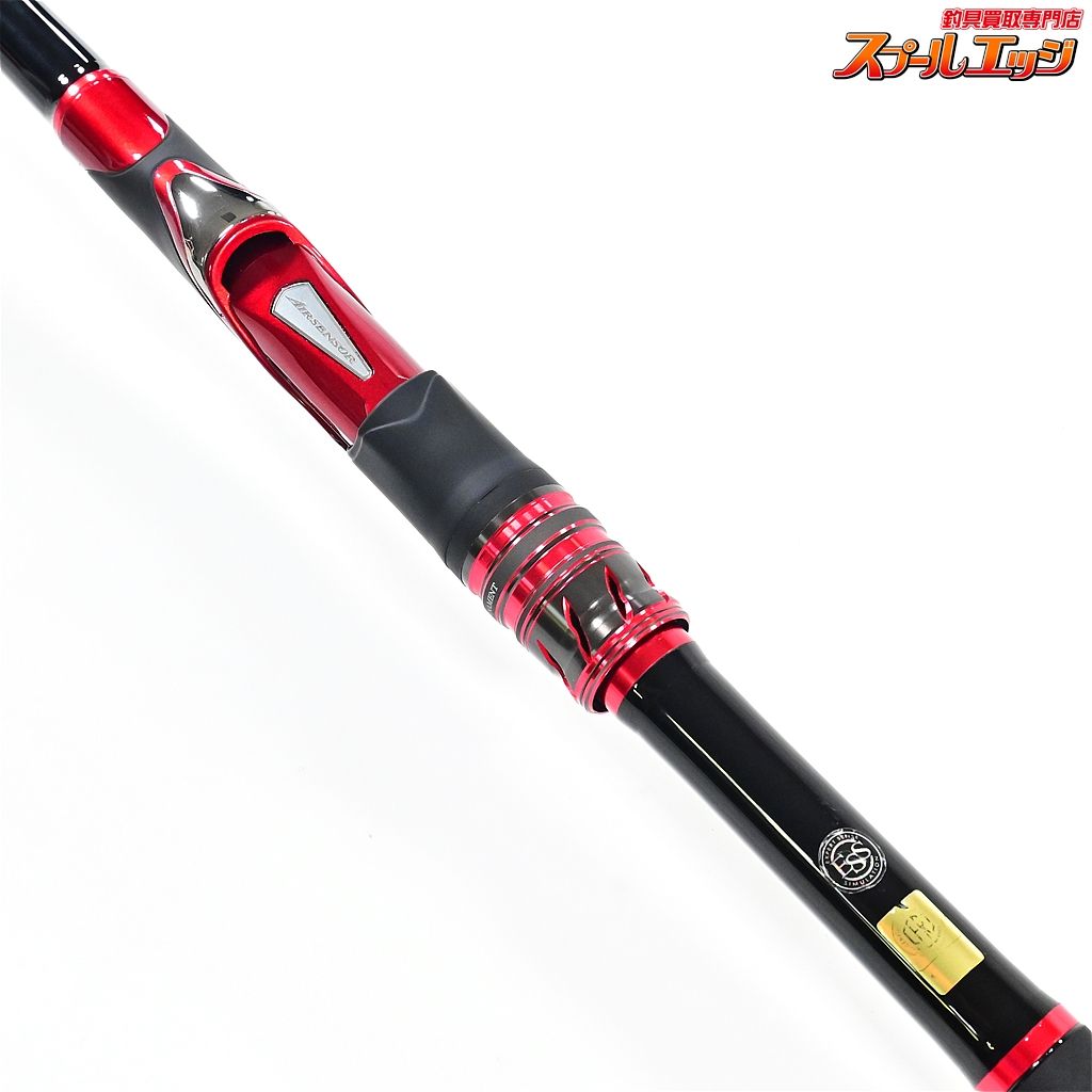 【ダイワ】 20トーナメントISO AGS 競技 1.5-51SMT・R DAIWA