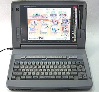 【中古】シャープ ワープロ 書院 WD-M600