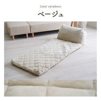 ごろごろ こたつ布団