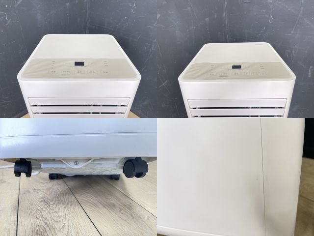 アイリスオーヤマ　ポータブルクーラー　新品未使用　IPP-2224S Amazon | アイリスオーヤマ ポータブルクーラー 2.2kW エアコン