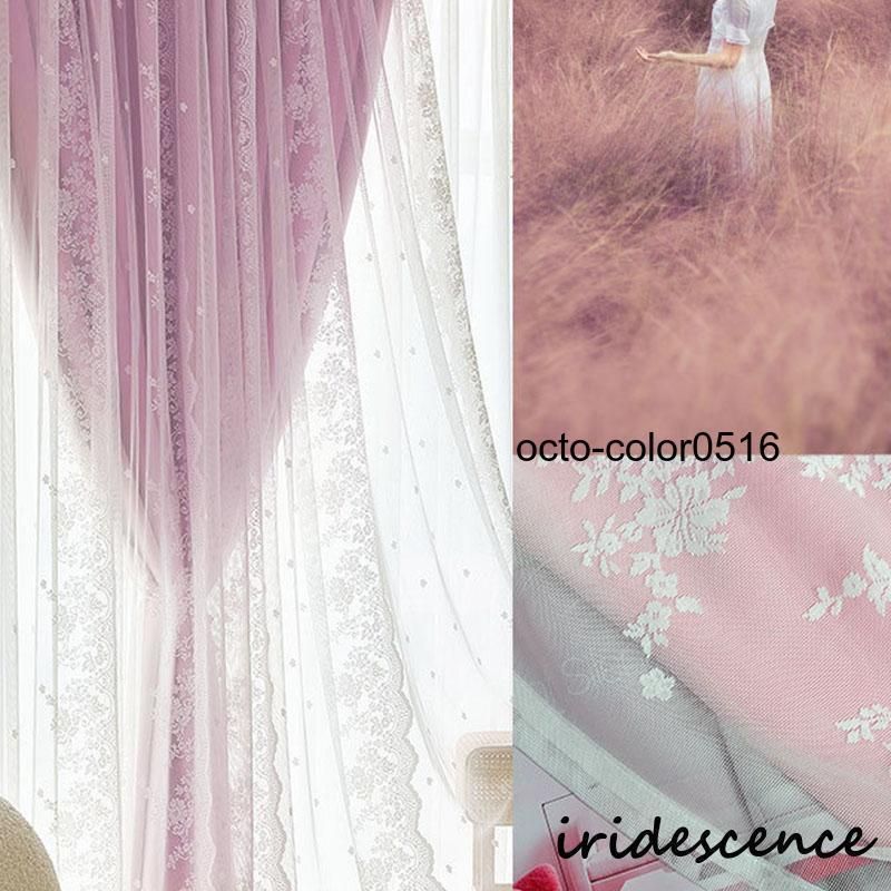 ドレープカーテン