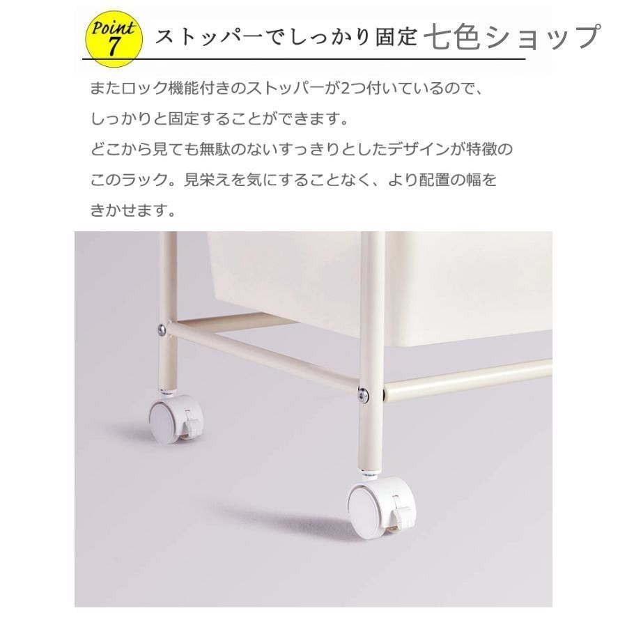 可動棚