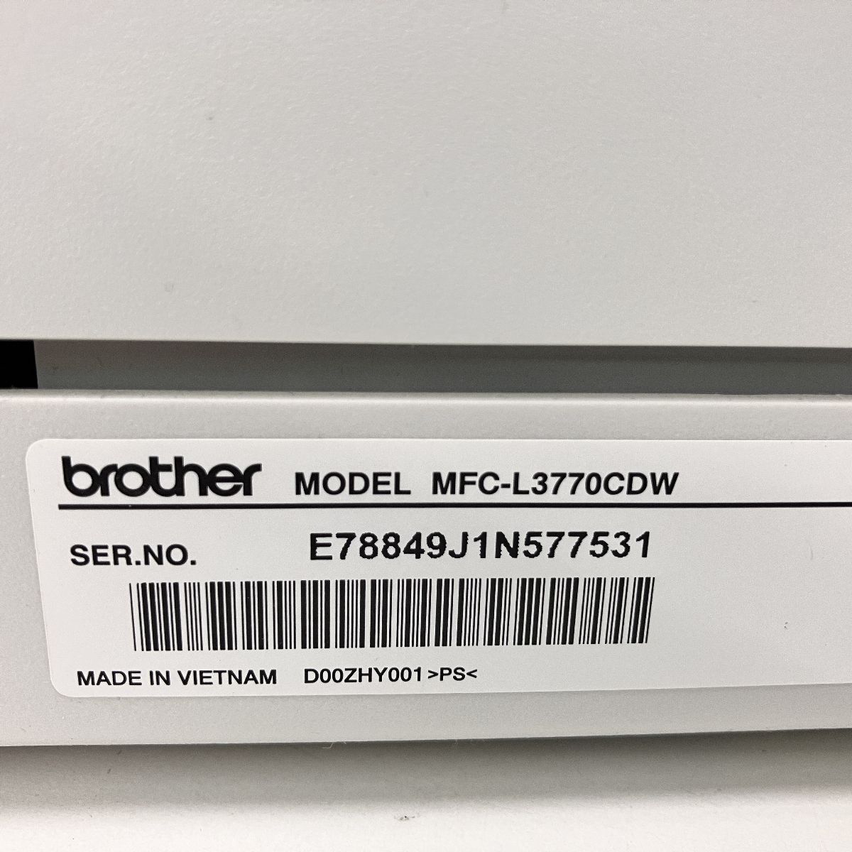 MFC-L3770CDW