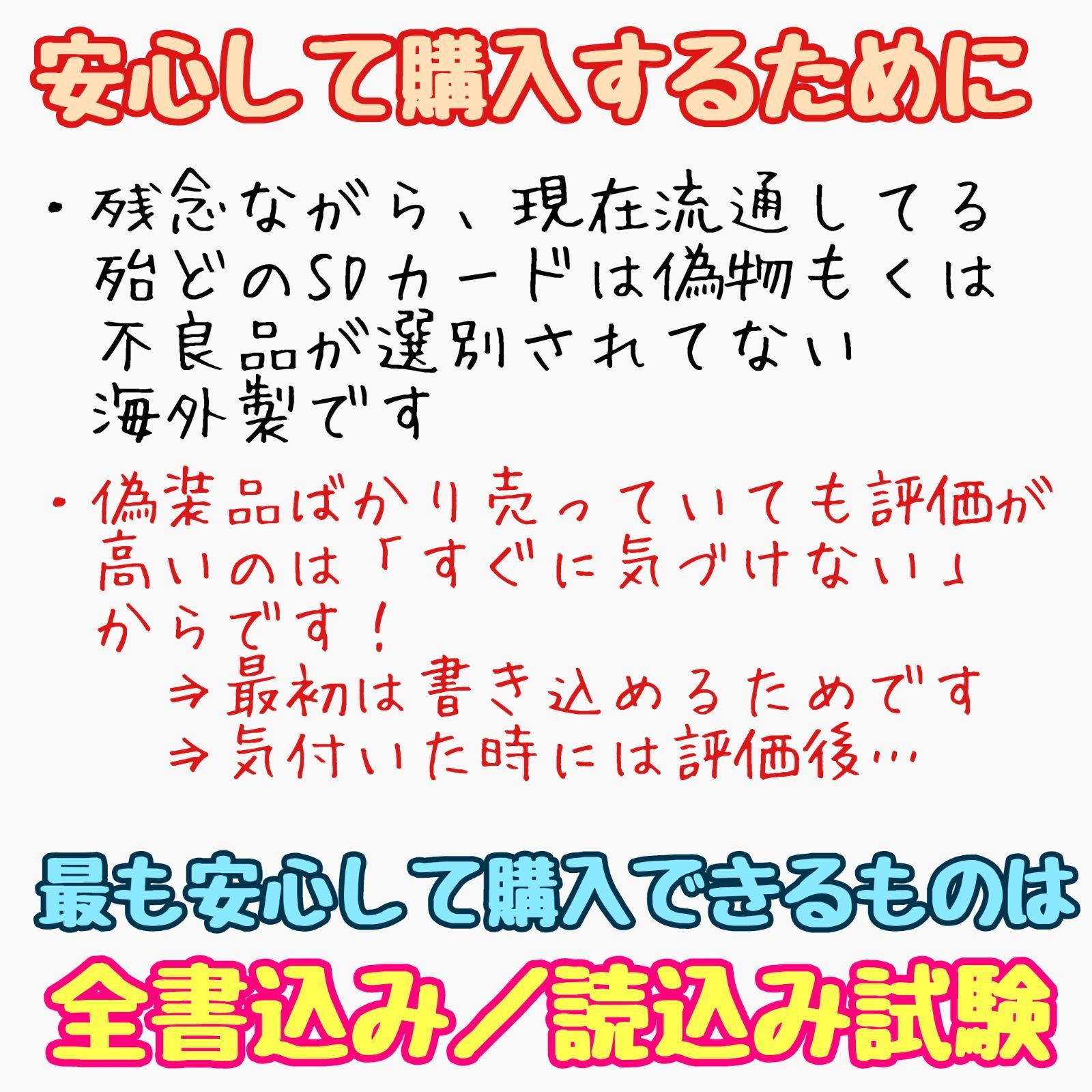 専用出品20230621 - メルカリ
