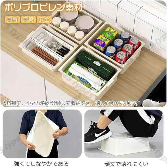 レンジ台 レンジボード