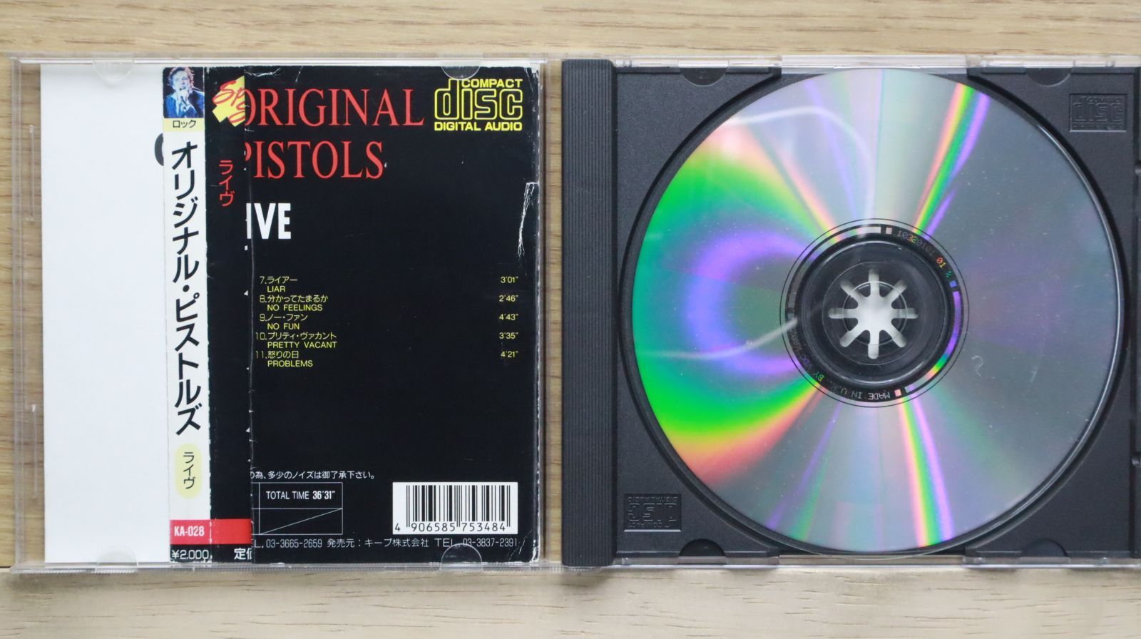 国内盤CD☆セックス・ピストルズ/Sex Pistols□ The Original