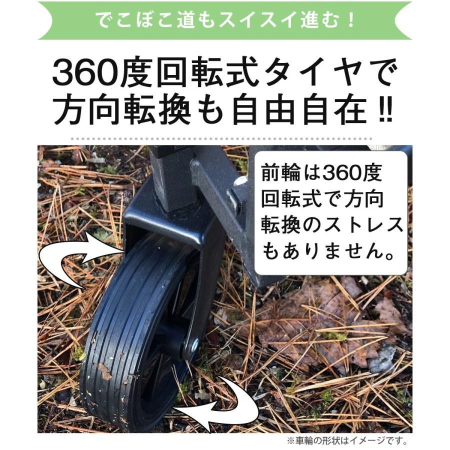 アウトドアワゴン オックスフォード生地
