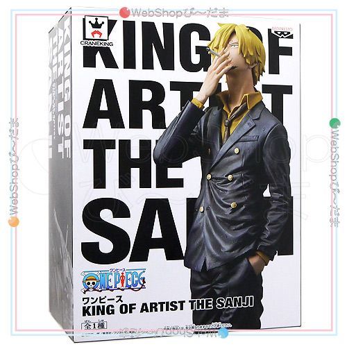 bn:10] 【未開封】【訳あり】 ワンピース KING OF ARTIST THE SANJI