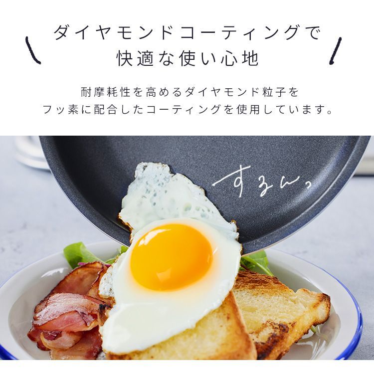 両用