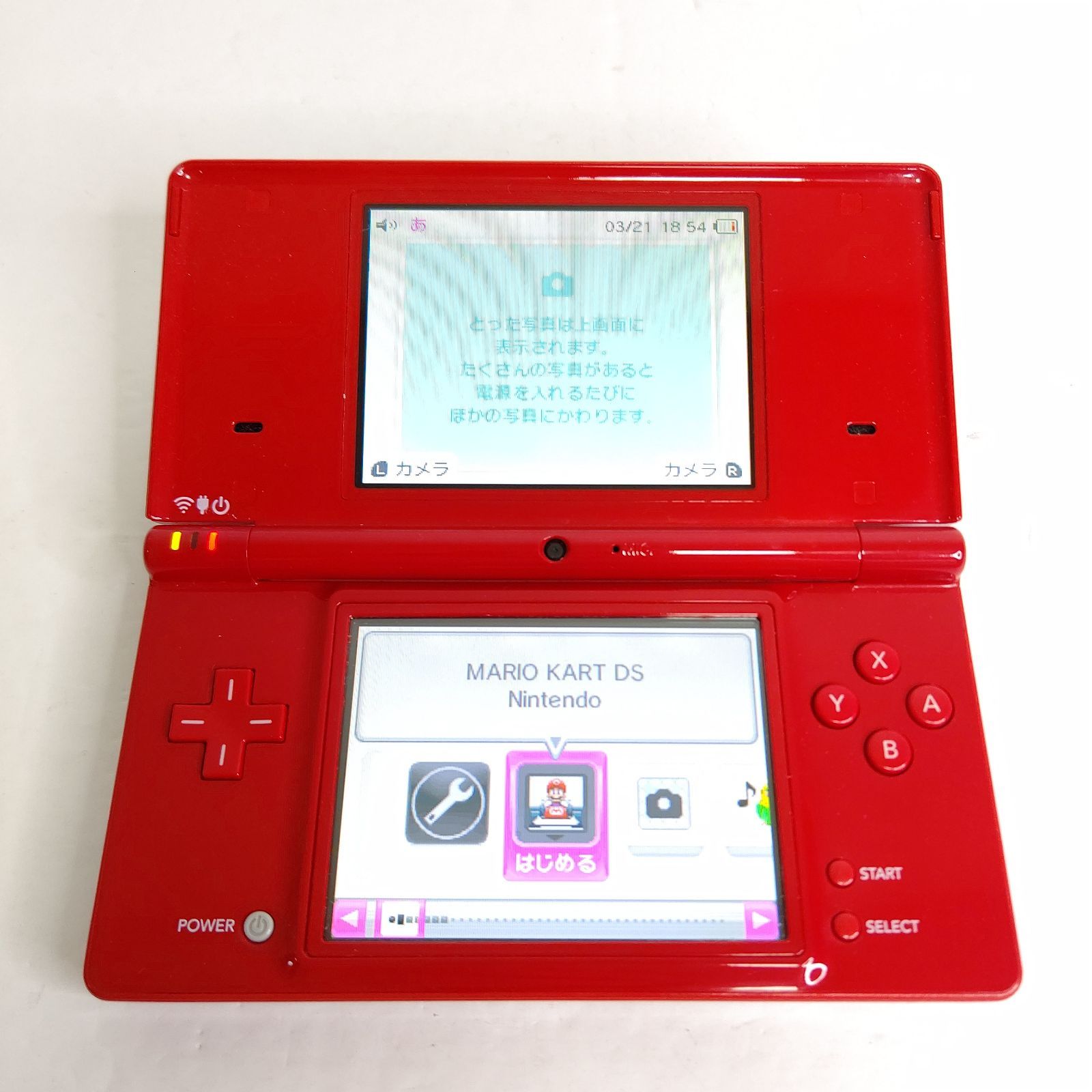 Nintendo ニンテンドーDSi レッド 美品 任天堂 ゲーム機 - メルカリ