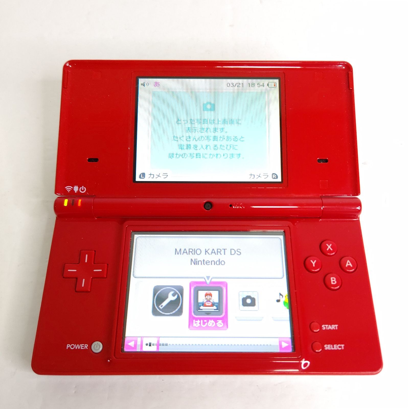 人気の雑貨がズラリ！ ニンテンドーDSi ソフト レッド 本体 ソフト付き 