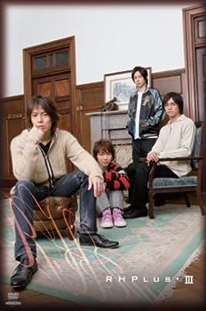 【】(未使用･未開封品)RHプラス III [DVD]