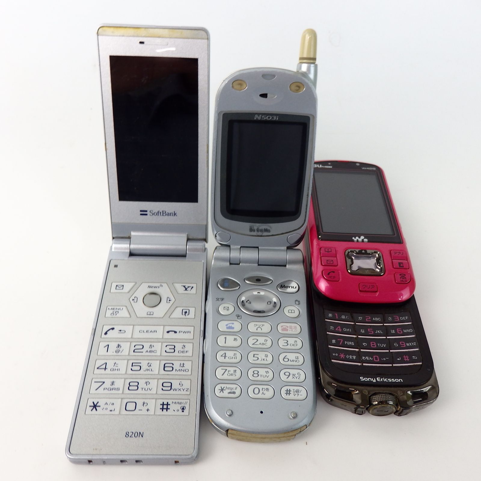 【JN1】携帯電話 ガラケー 約64点 まとめ売り 大量 ジャンク扱い 中古 Yahoo!オークション -「ジャンク ガラケー まとめ」の落札相場
