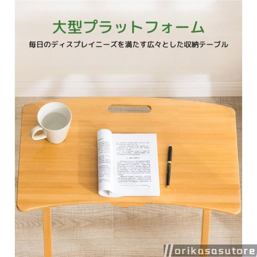 竹製 折りたたみ