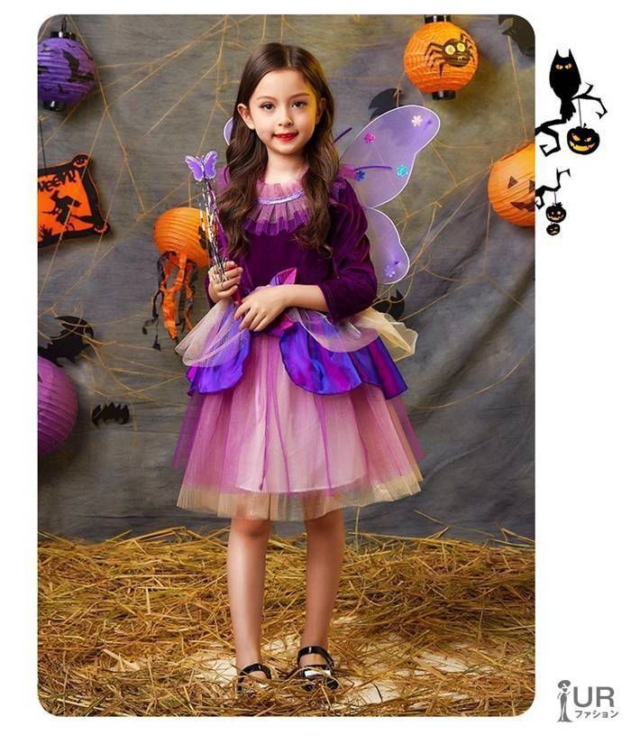 子供用コスチューム