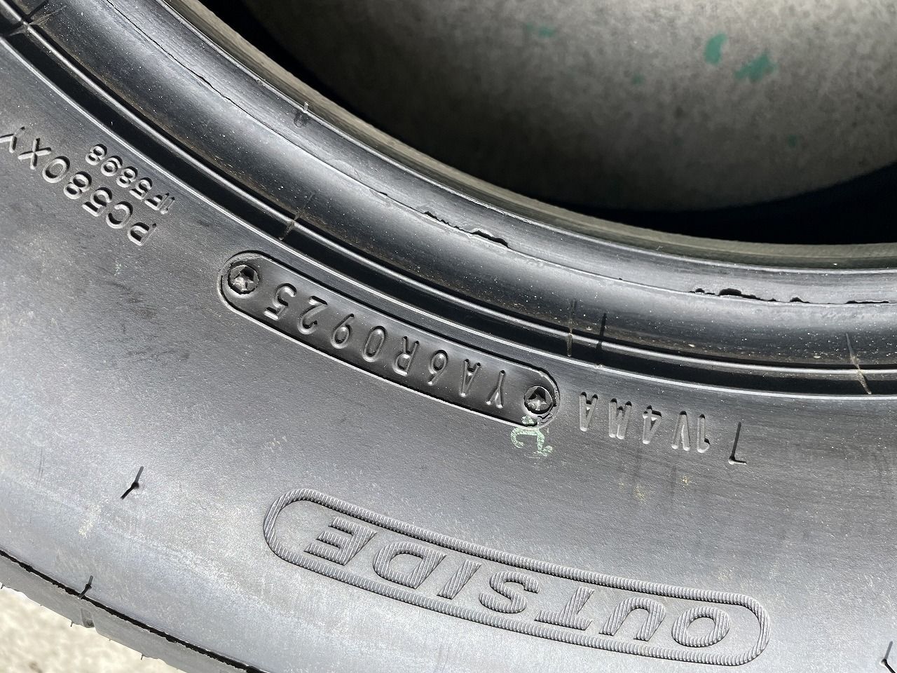 205|65R16