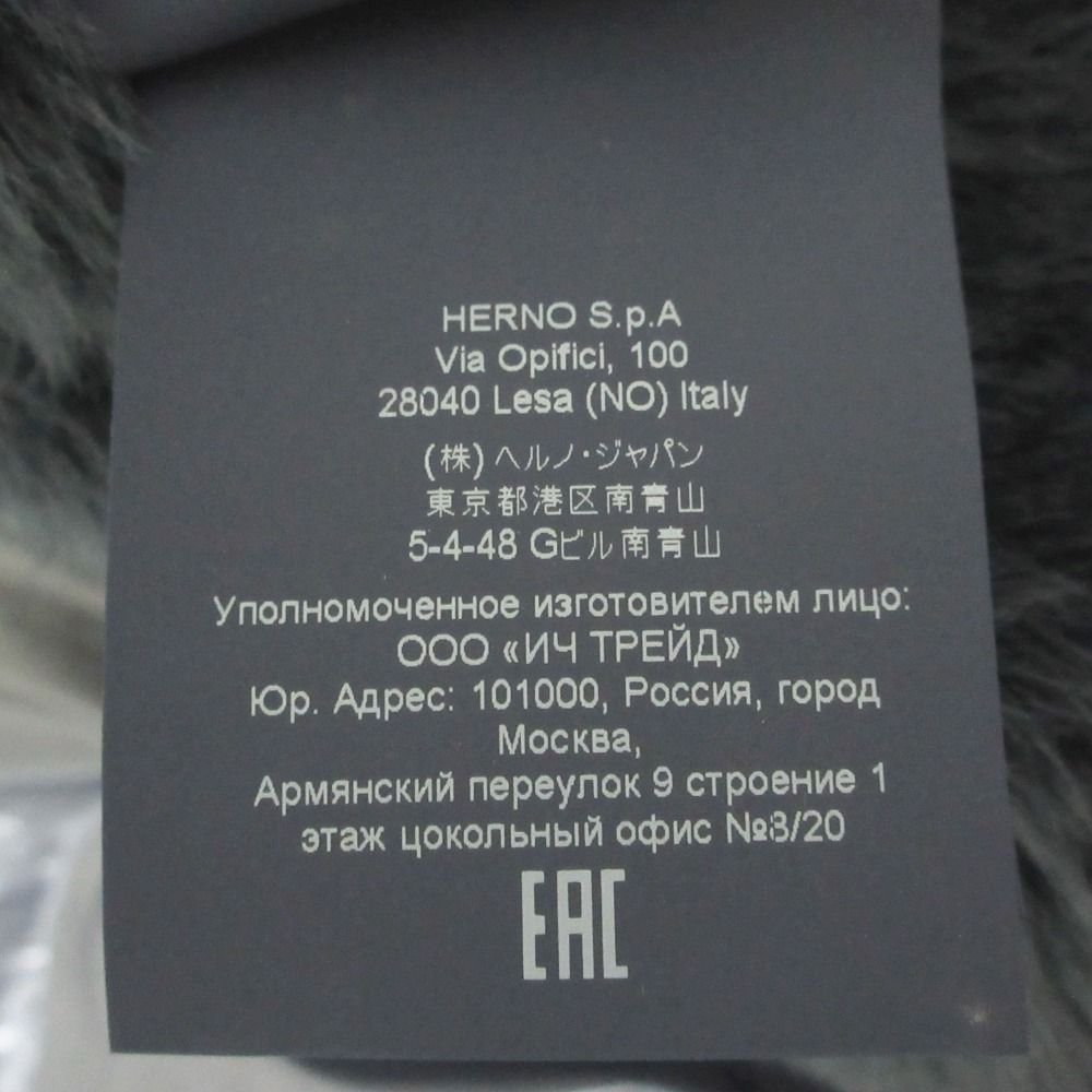 美品 22AW Herno ヘルノ FAUX FUR DOWN JACKET エコファー ショートダウンジャケット ブルゾン PI1166D ...