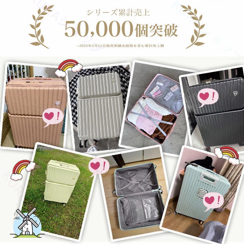 2025新登場 前開き スーツケース 機内持ち込み TSAロック キャリーケース フロントオープン ファスナータイプ sサイズ 360度回転キャスター 前ポケット USB充電ポート カップホルダー付き キャリーバッグ 軽量設計 ストッパー付き